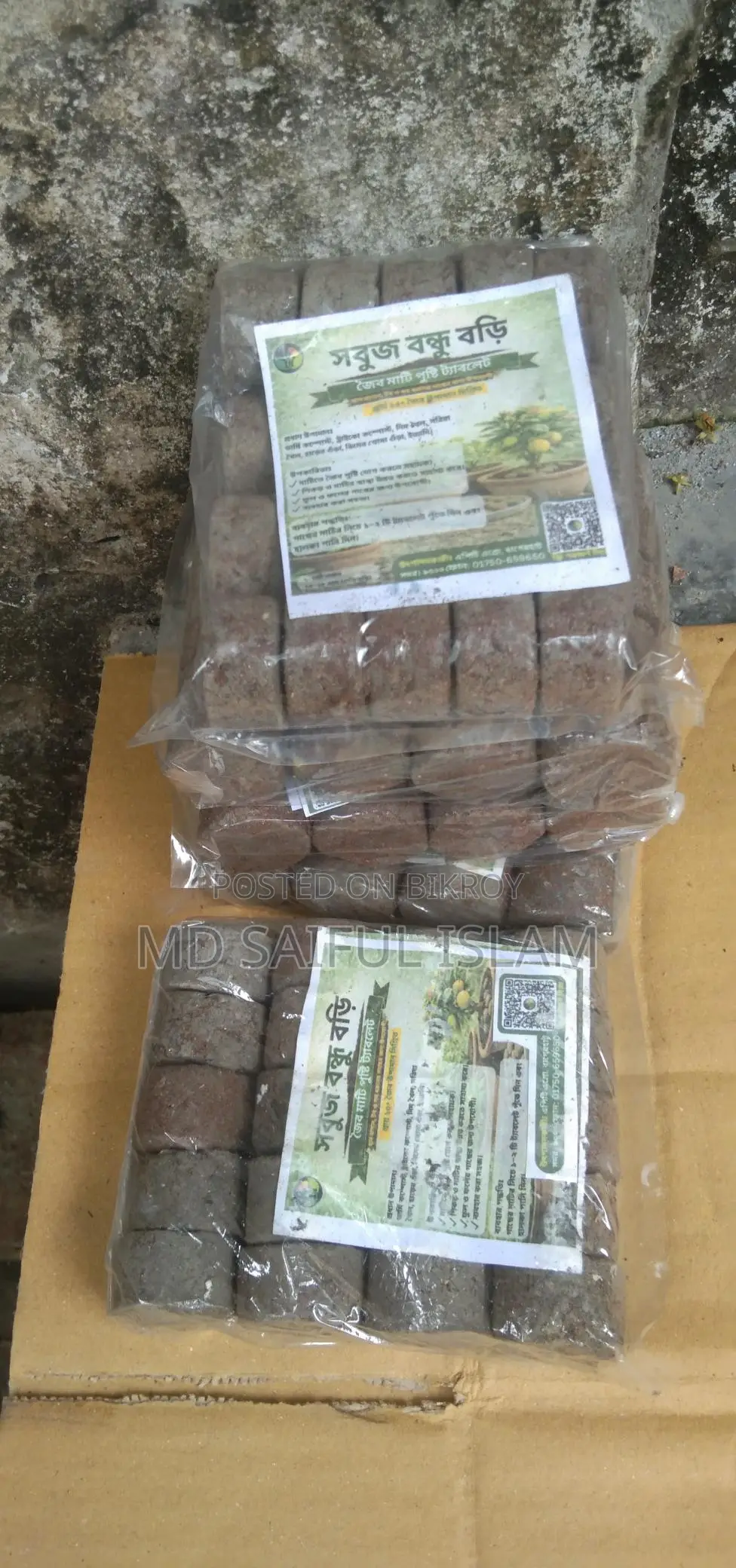 Simple Nutrition Solution for Potted Plants – Green Friend Tablets