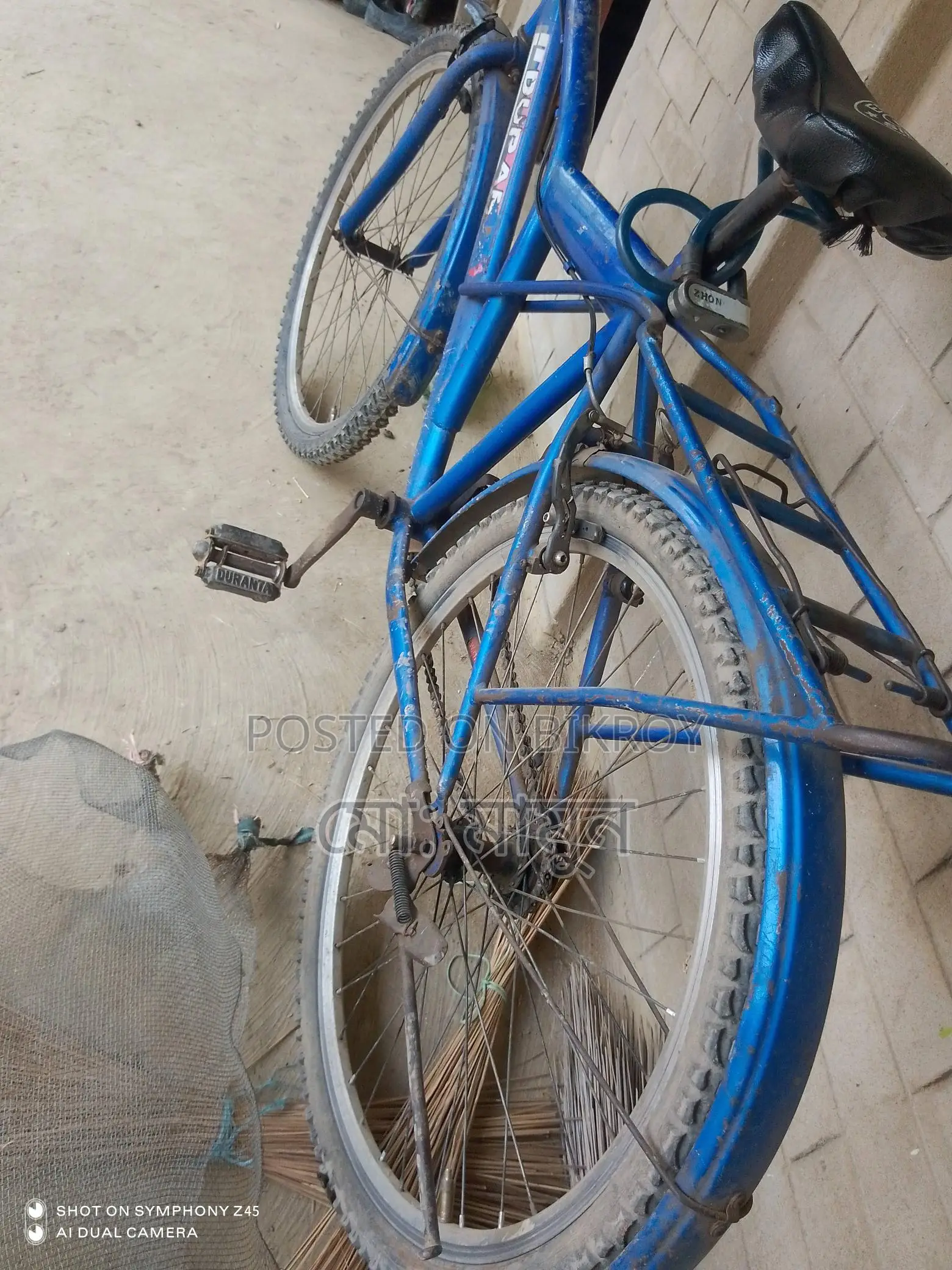 সাইকেলটি বিক্রি করা হবে