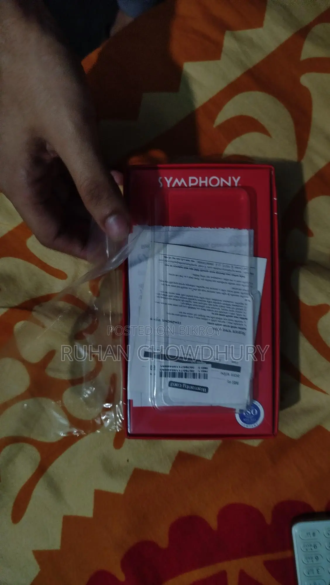 Symphony S70 (Used)