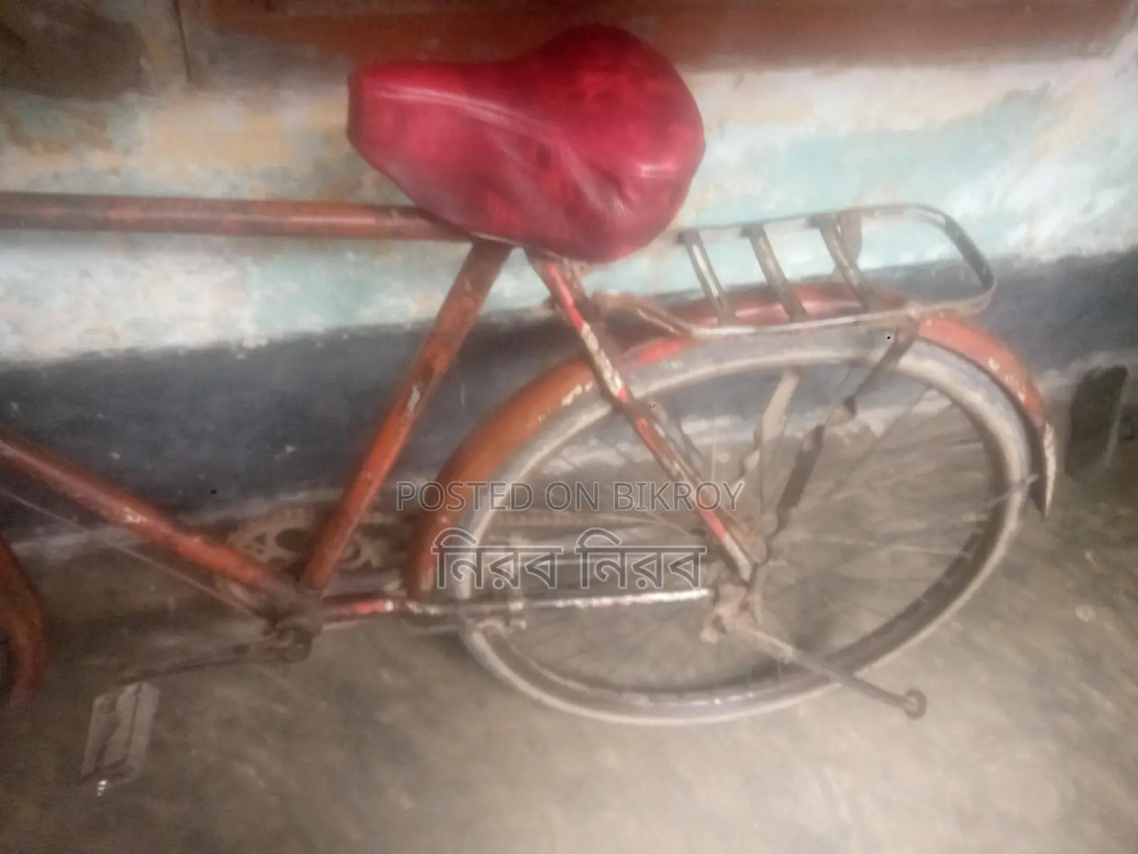 Bicycle