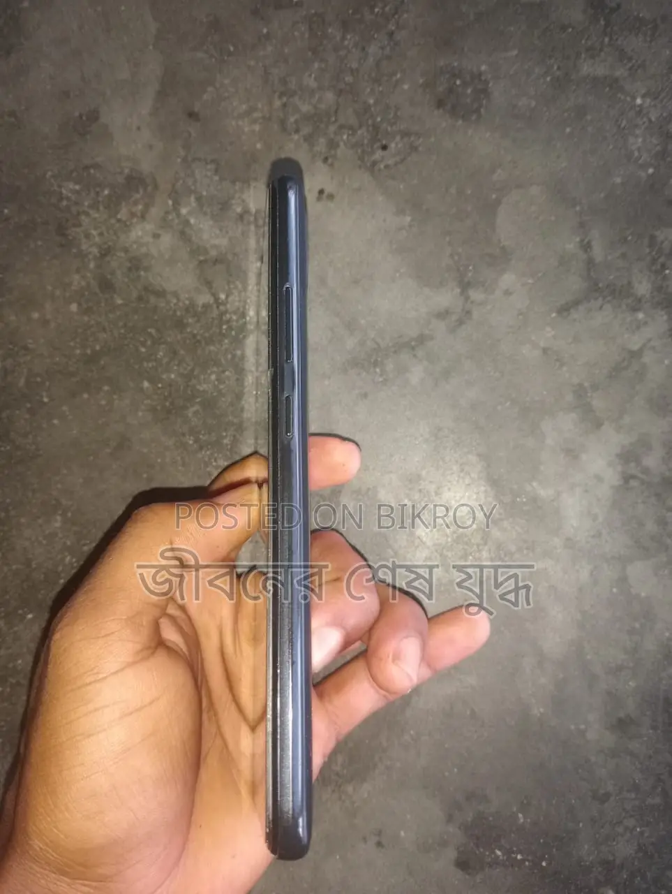 Realme C21 (Used)
