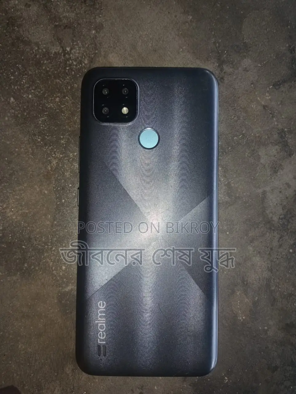 Realme C21 (Used)