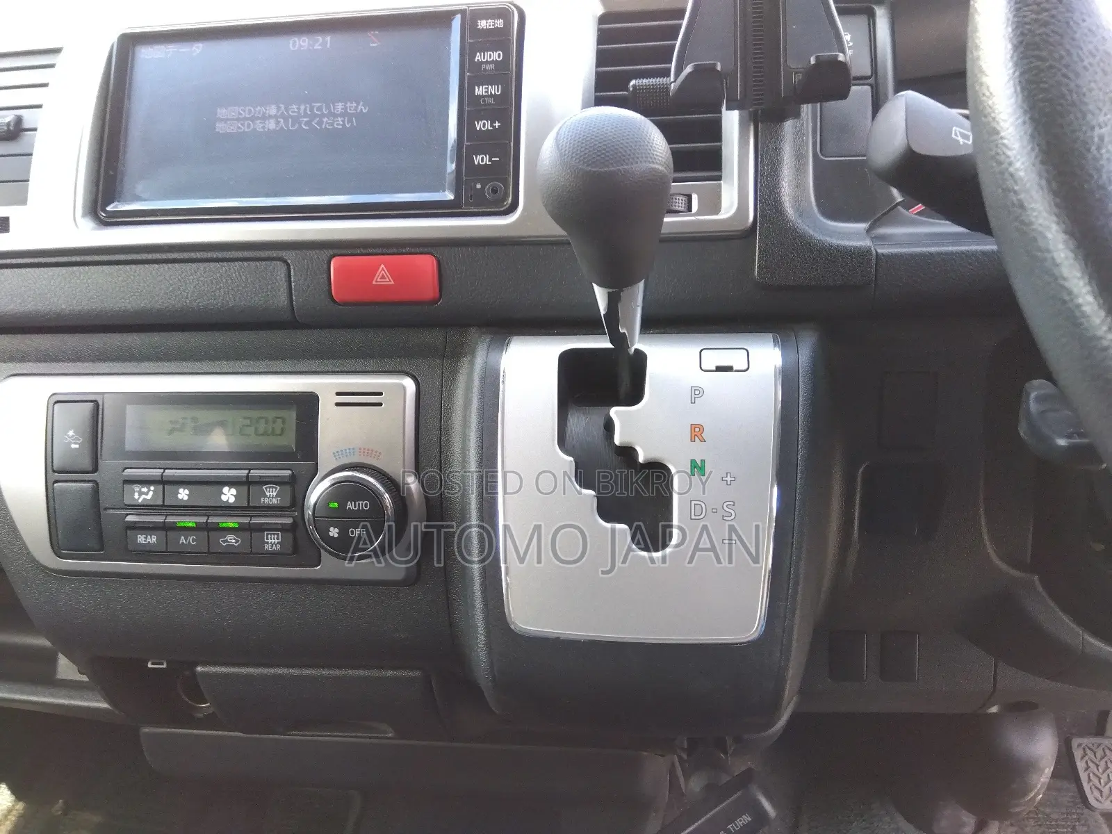 Toyota Hiace Super GL 2020