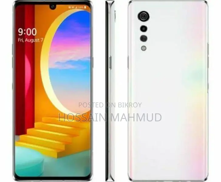 LG Velvet 5G (Used)