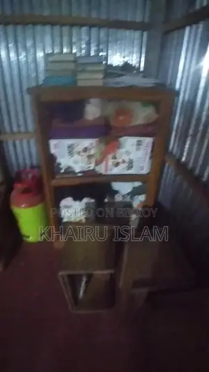 Madrasa Desk