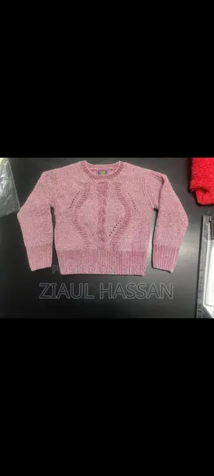 Girls Cardigan