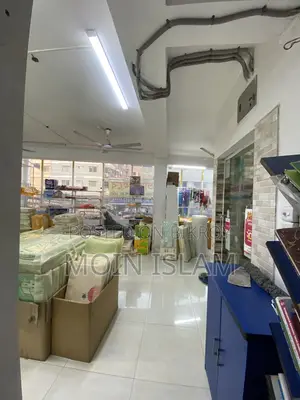 Commercial Space for Rent