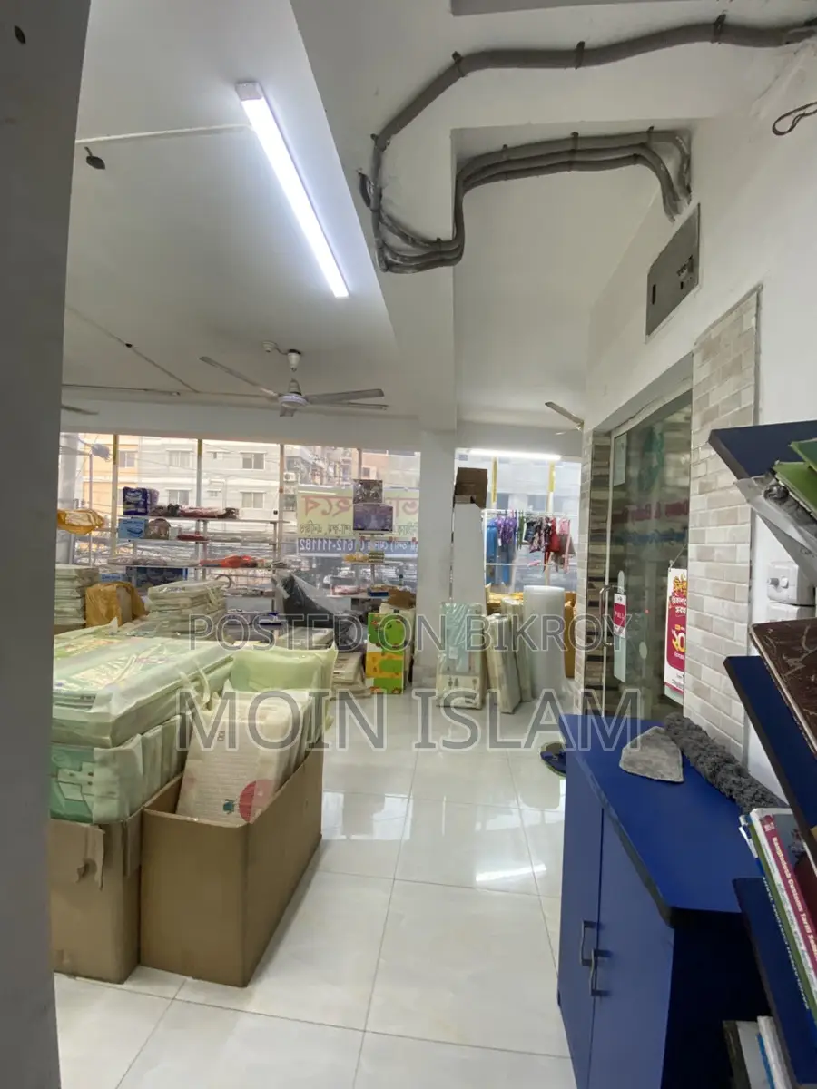Commercial Space for Rent