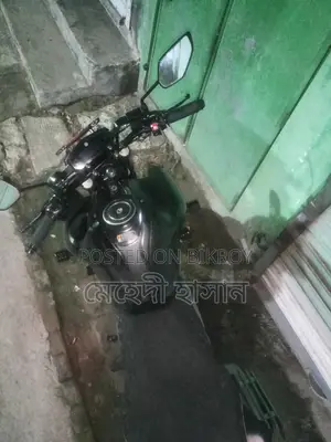 Yamaha FZS V3 2024