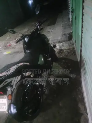 Yamaha FZS V3 2024