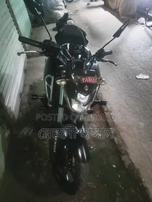 Yamaha FZS V3 2024