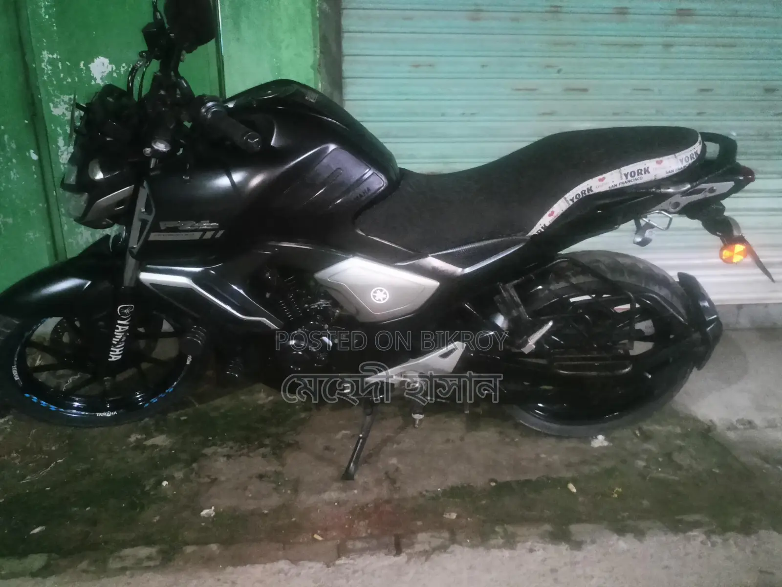 Yamaha FZS V3 2024