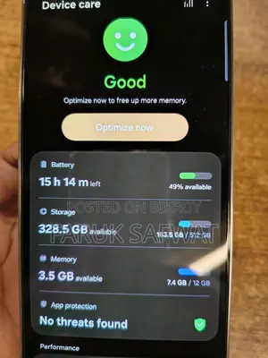 Samsung Galaxy S25 Ultra (Used)