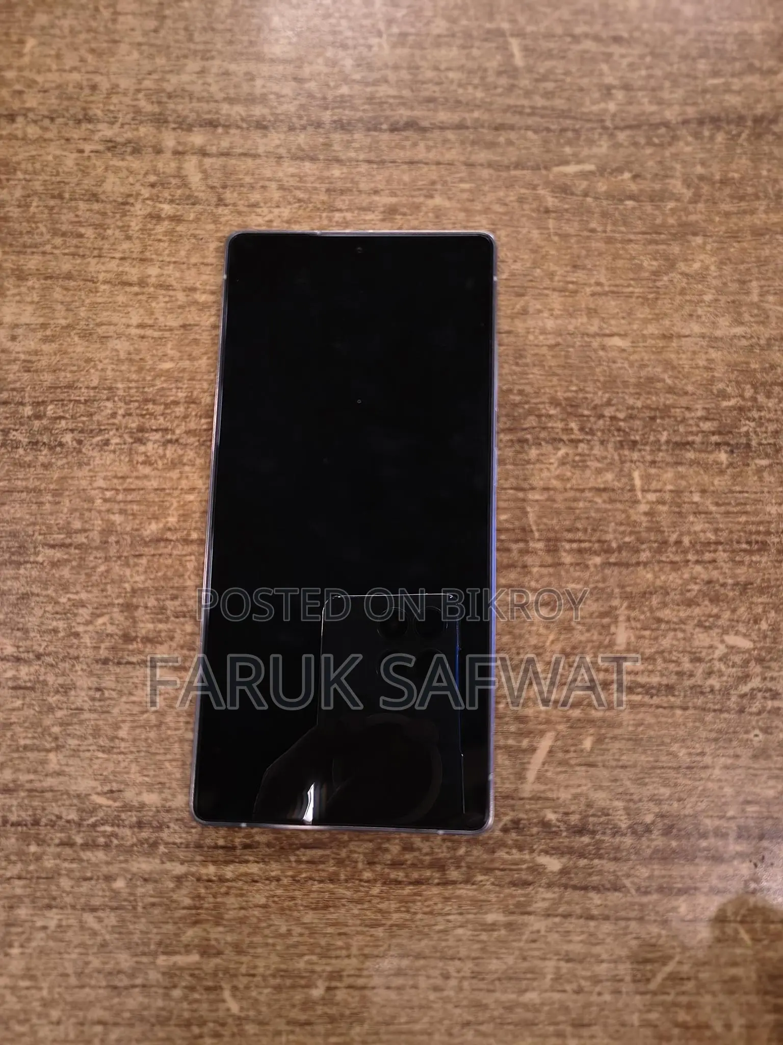 Samsung Galaxy S25 Ultra (Used)