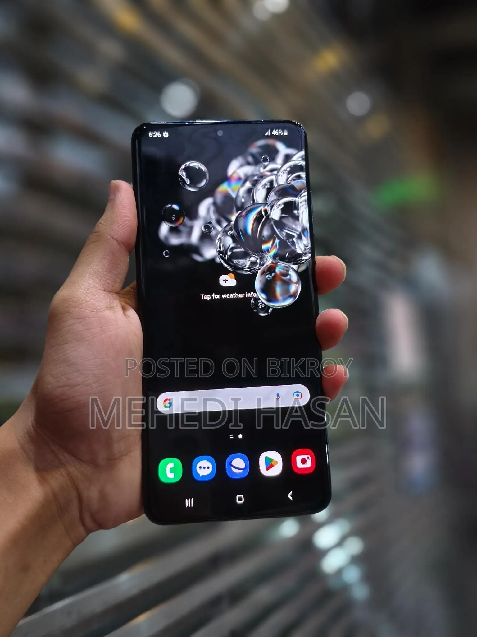 Samsung Galaxy S20 Ultra (ব্যবহৃত)