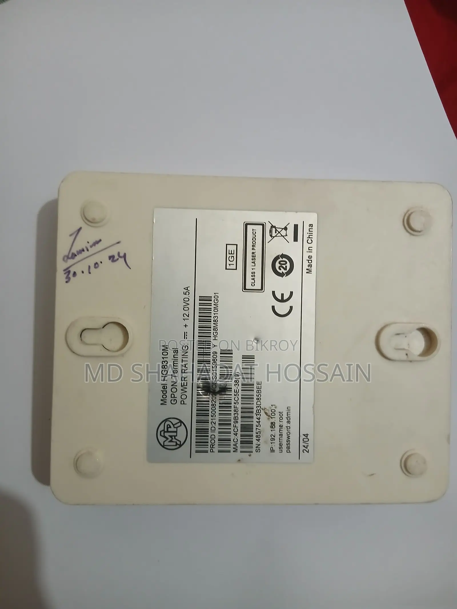 Huawei 1ge Gpon Onu