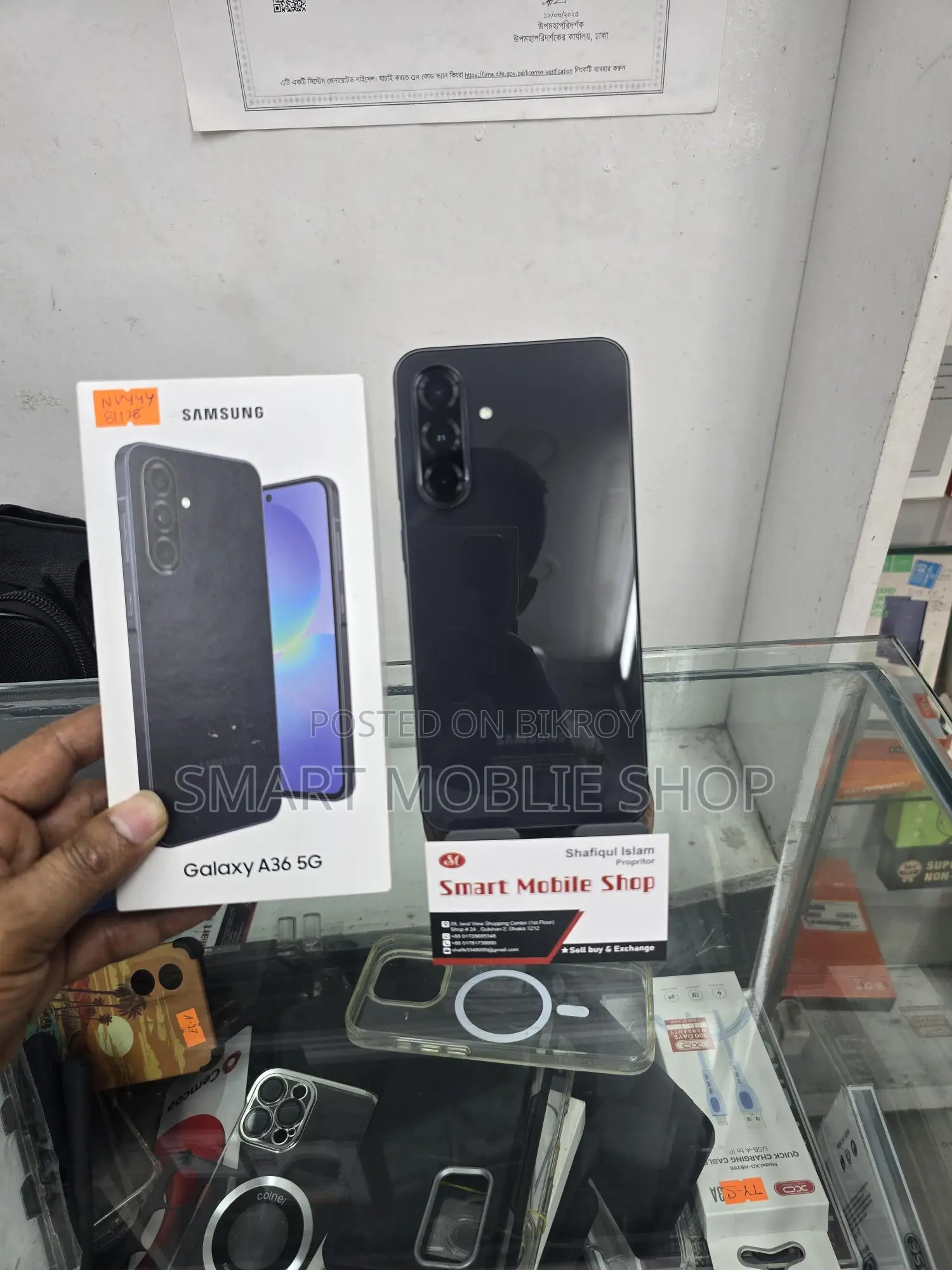Samsung Galaxy A36 8/128 full box intac (Used)