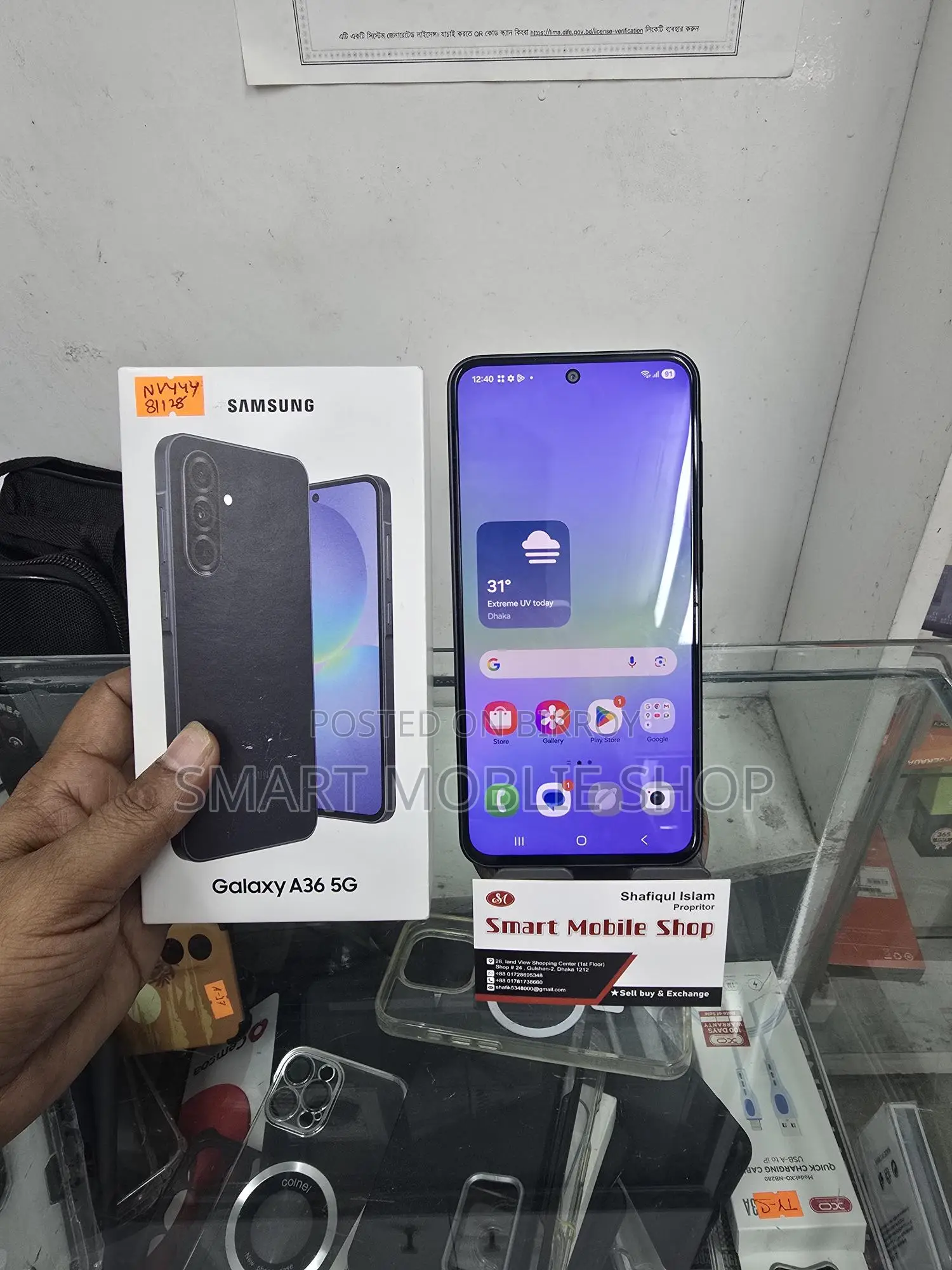 Samsung Galaxy A36 8/128 full box intac (Used)