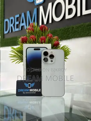Apple iPhone 14 Pro (Used)