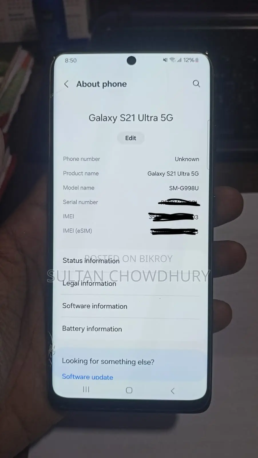Samsung Galaxy S21 Ultra (Used)