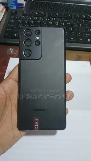 Samsung Galaxy S21 Ultra (Used)