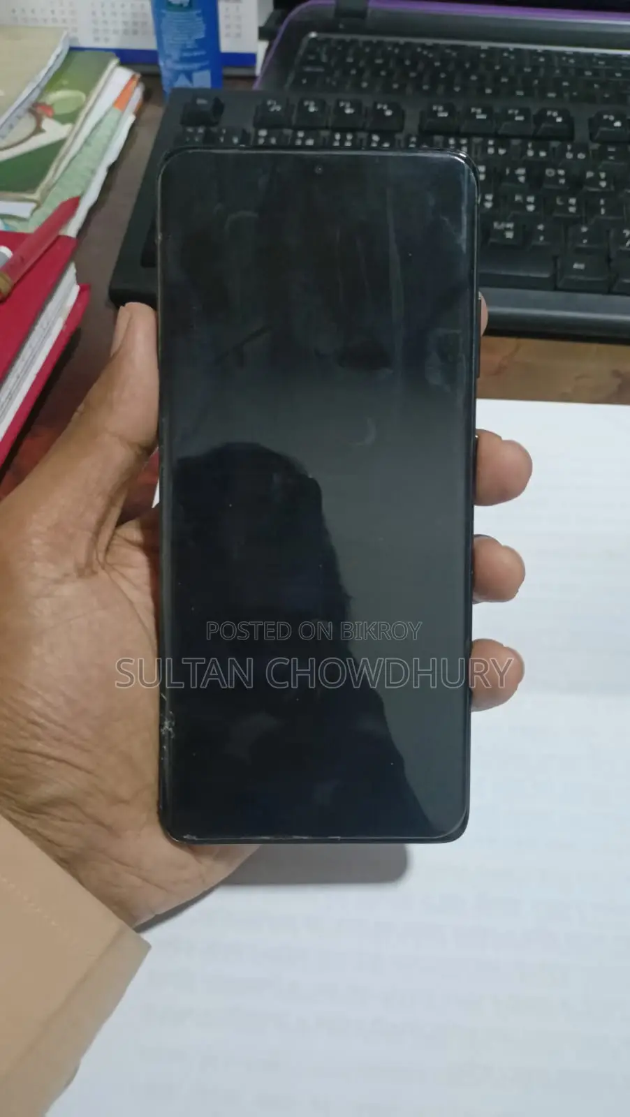 Samsung Galaxy S21 Ultra (Used)