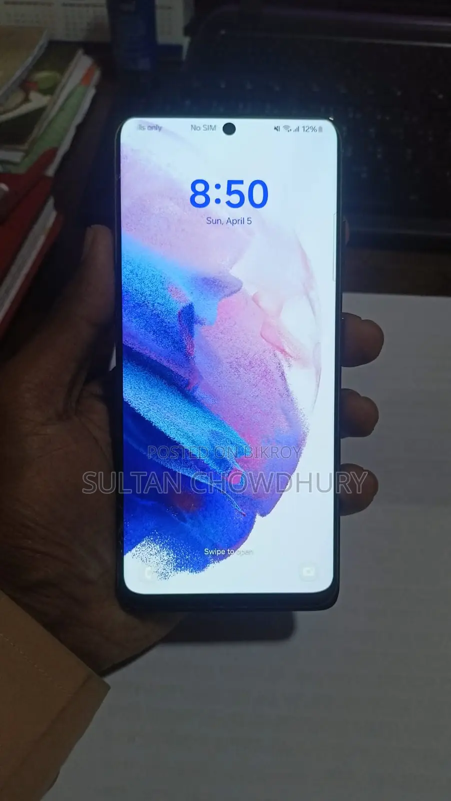 Samsung Galaxy S21 Ultra (Used)
