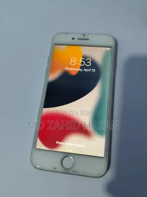 Apple iPhone 7 (Used)