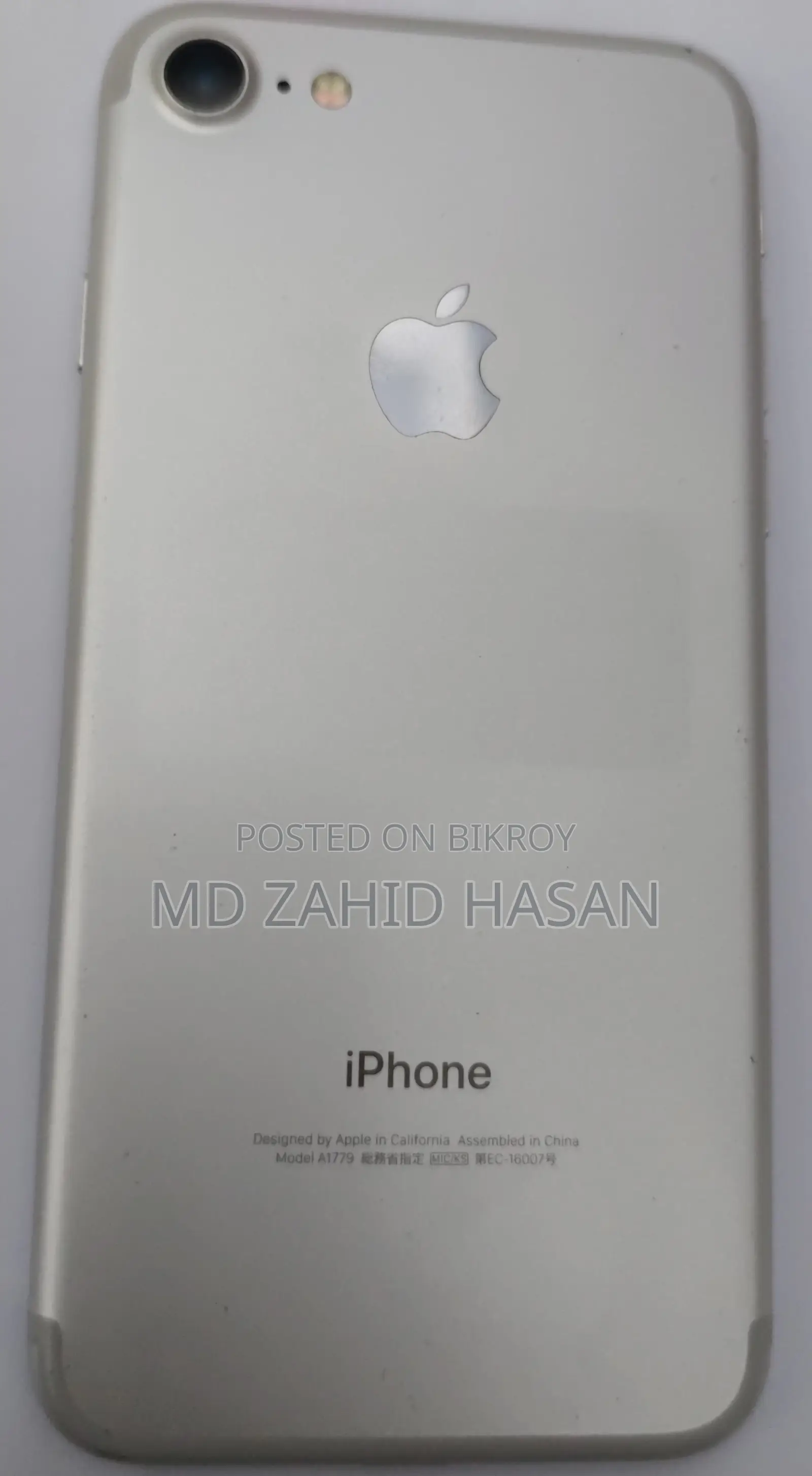 Apple iPhone 7 (Used)