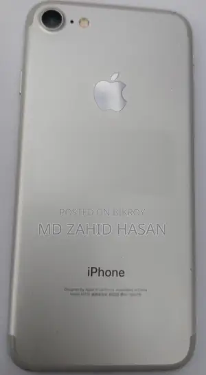 Apple iPhone 7 (Used)