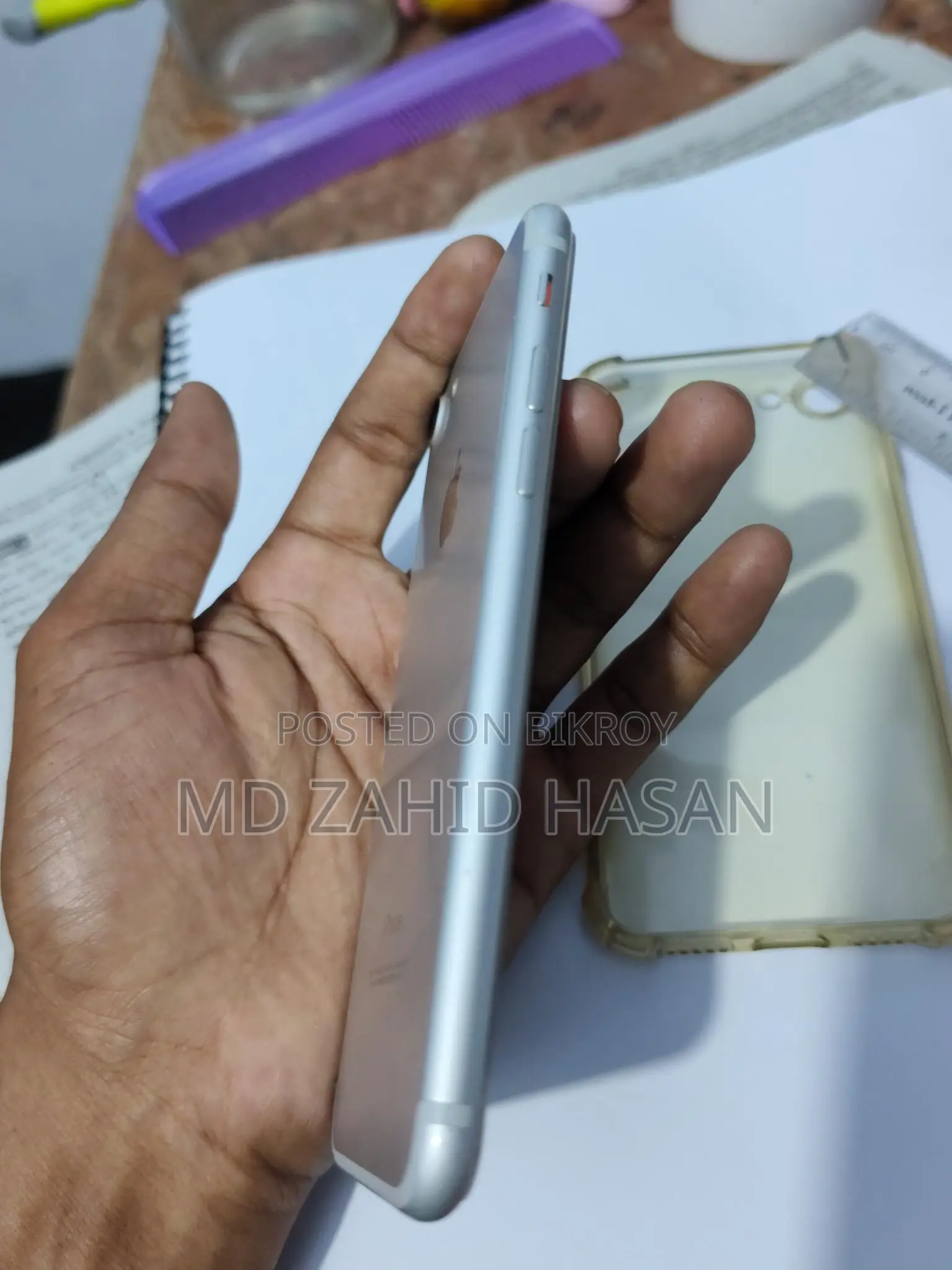 Apple iPhone 7 (Used)