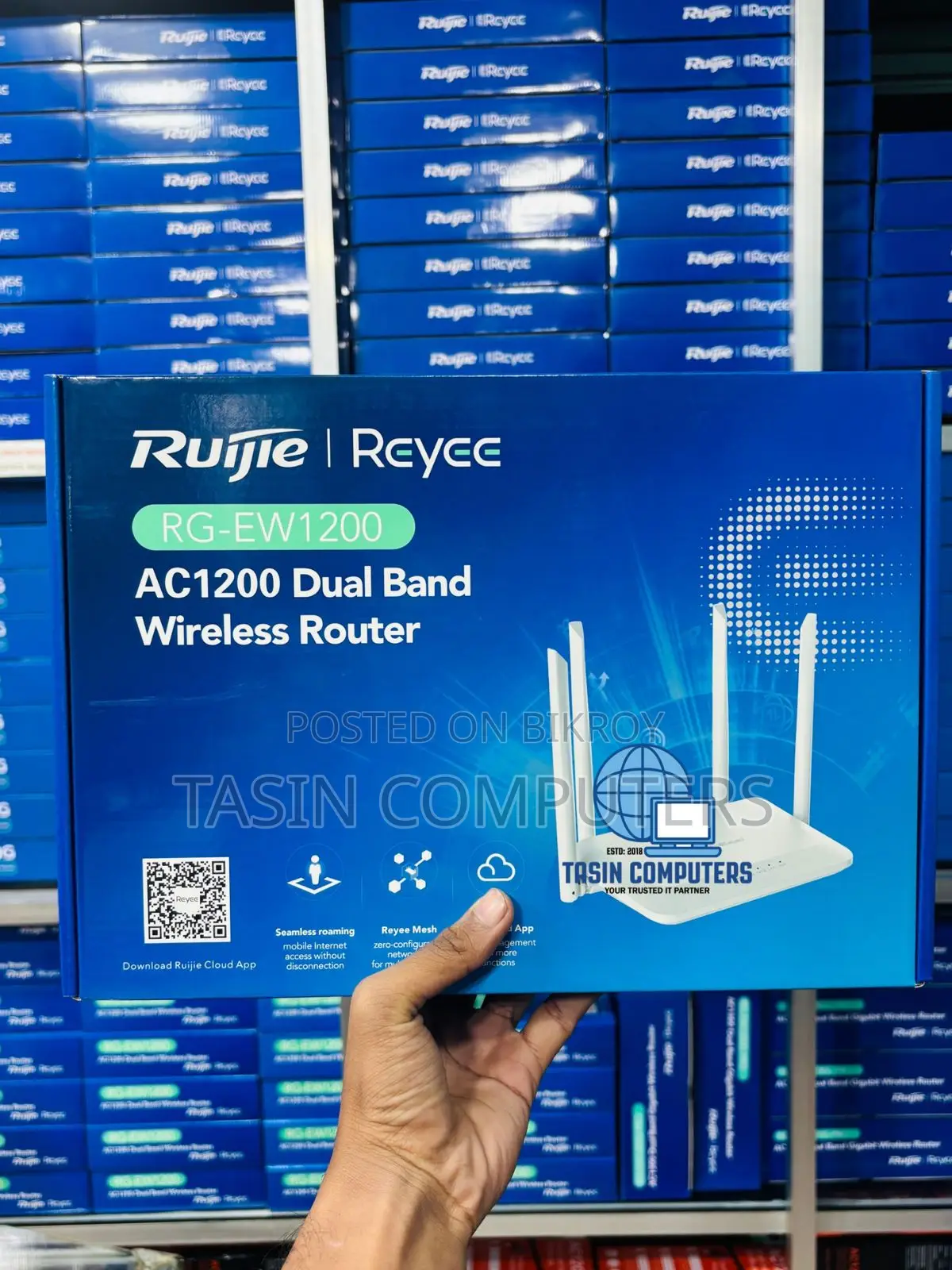 Ruijie Reyee RG-EW1200 AC1200 Dual Band Wireless Router