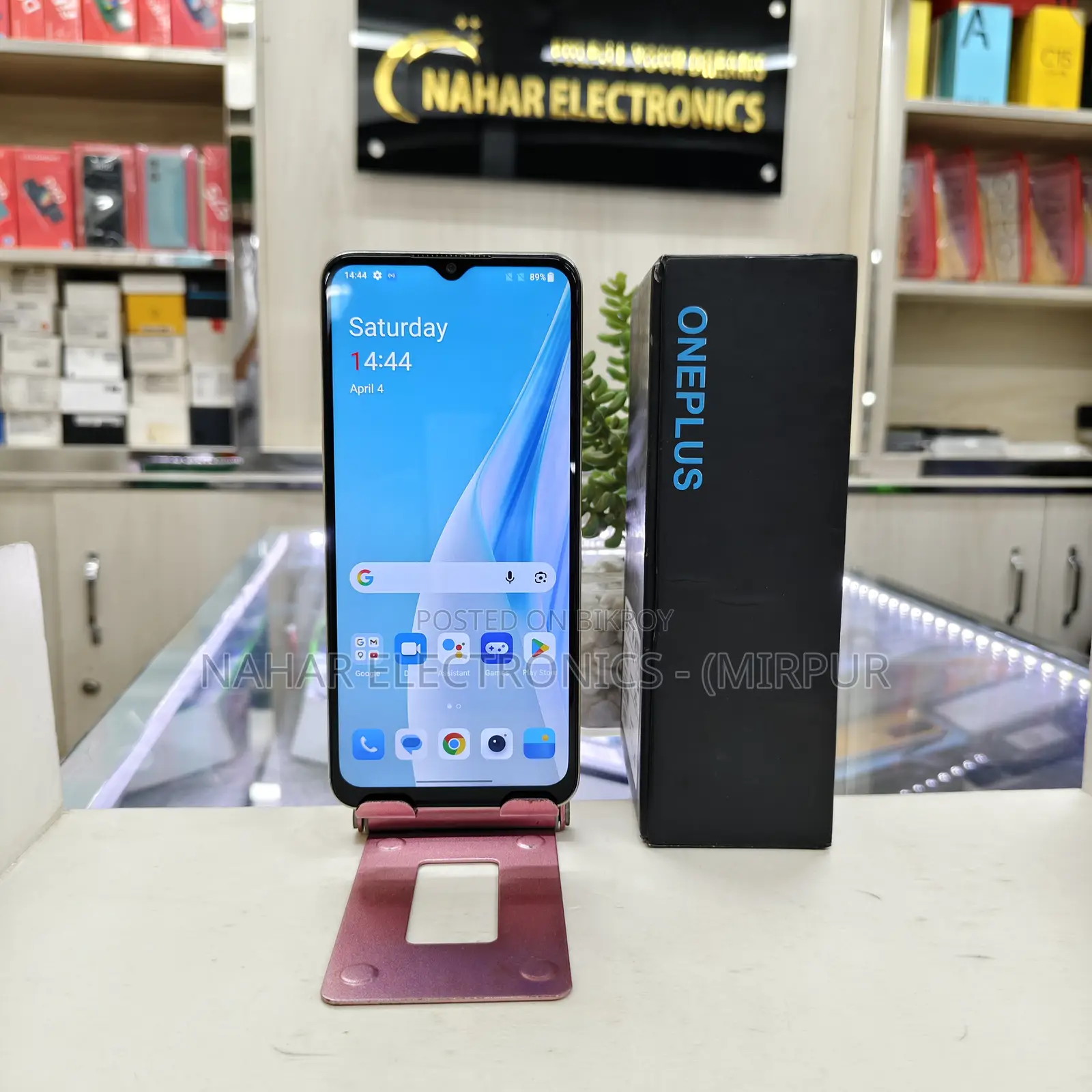 OnePlus Nord N20 SE 6/128GB Free Shipping! (Used)