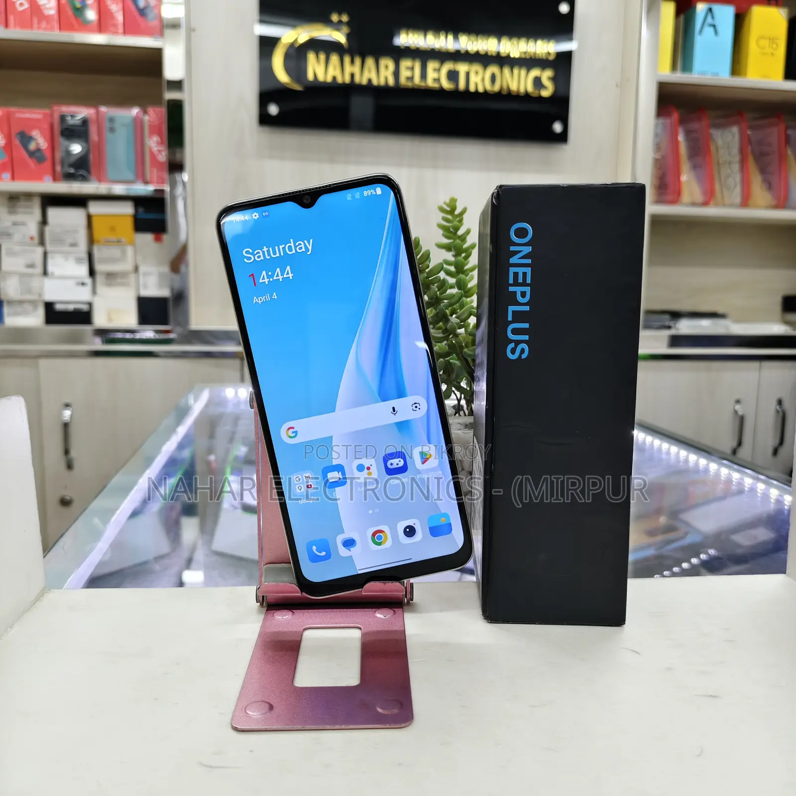 OnePlus Nord N20 SE 6/128GB Free Shipping! (Used)