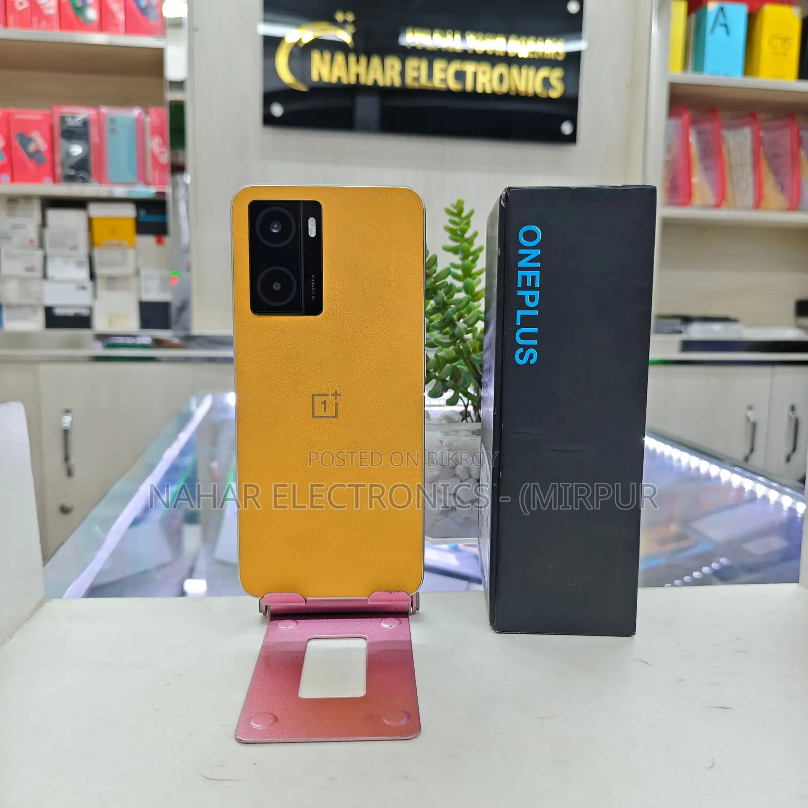 OnePlus Nord N20 SE 6/128GB Free Shipping! (Used)