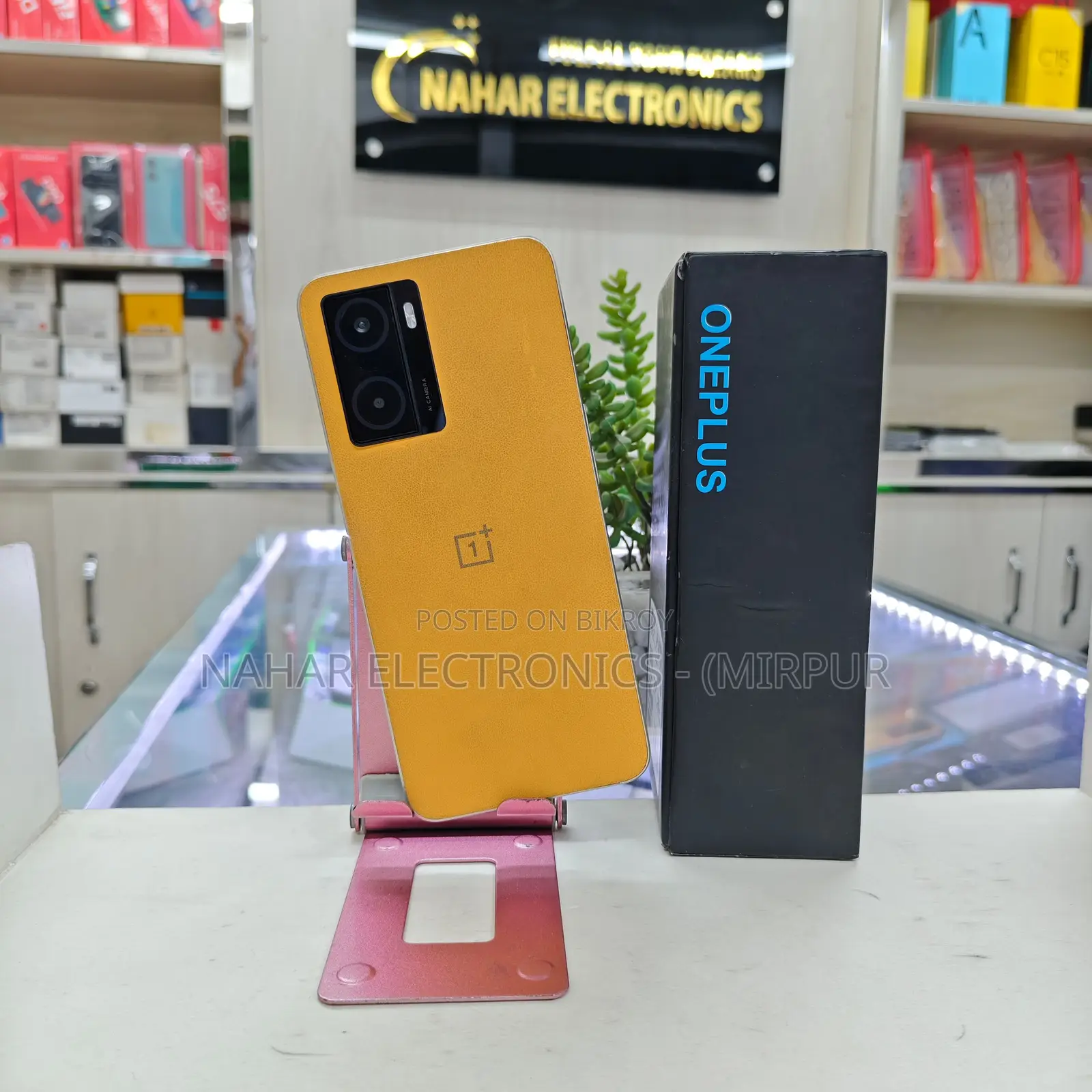 OnePlus Nord N20 SE 6/128GB Free Shipping! (Used)