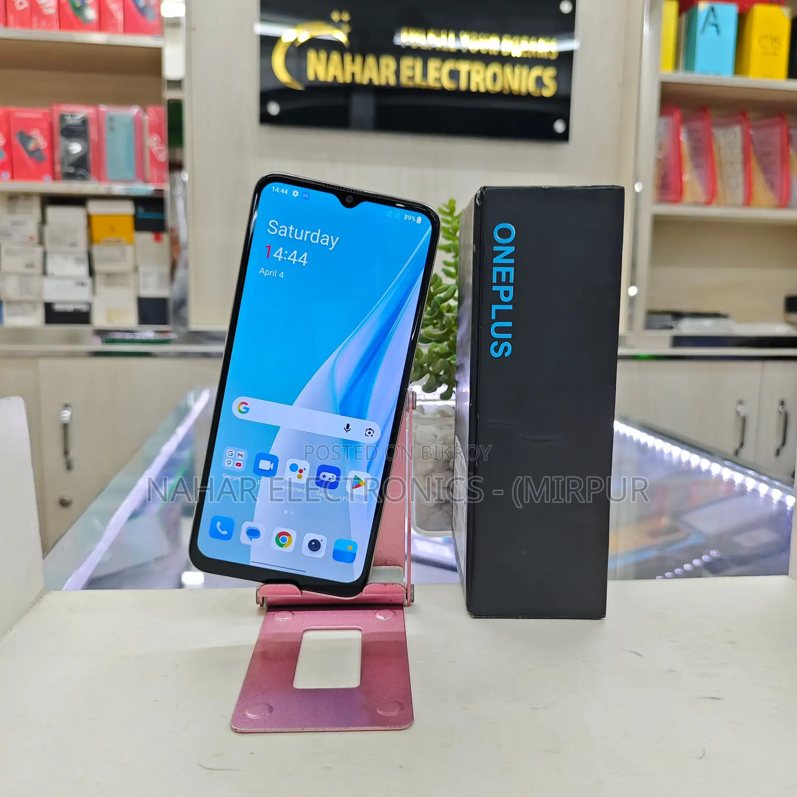 OnePlus Nord N20 SE 6/128GB Free Shipping! (Used)