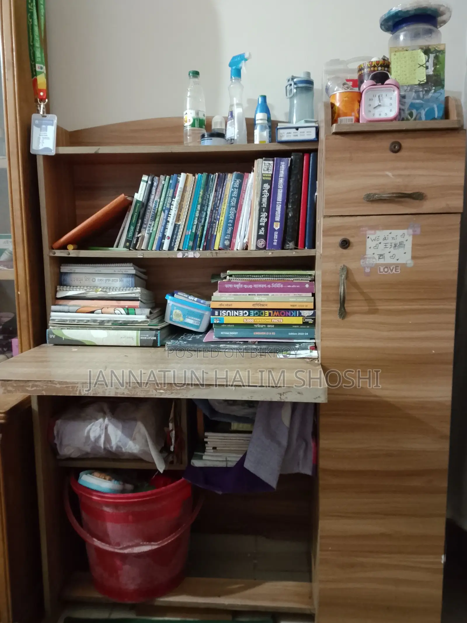 Reading Table for Sale