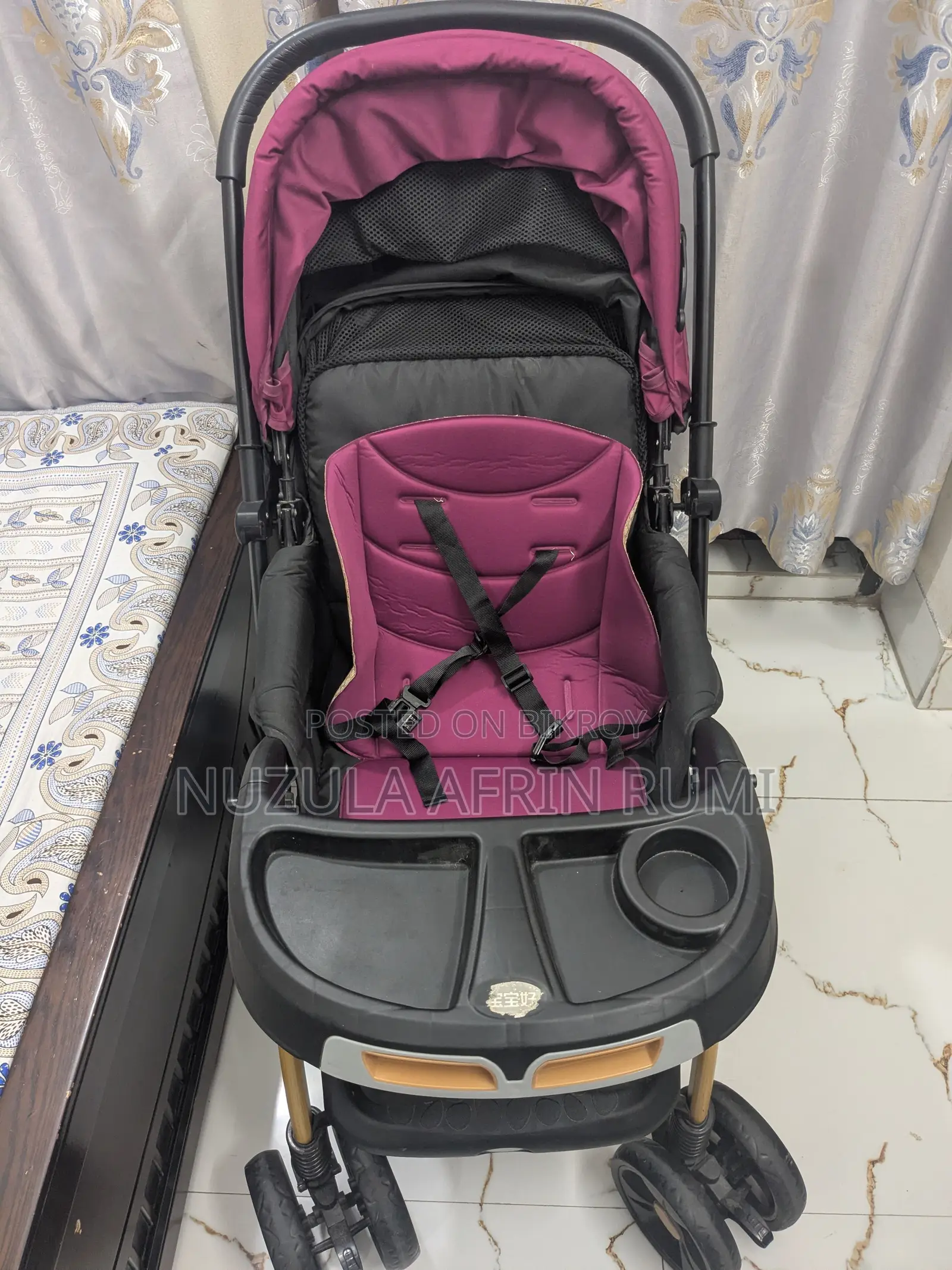 একেবারে ফ্রেশ একটা স্টলার