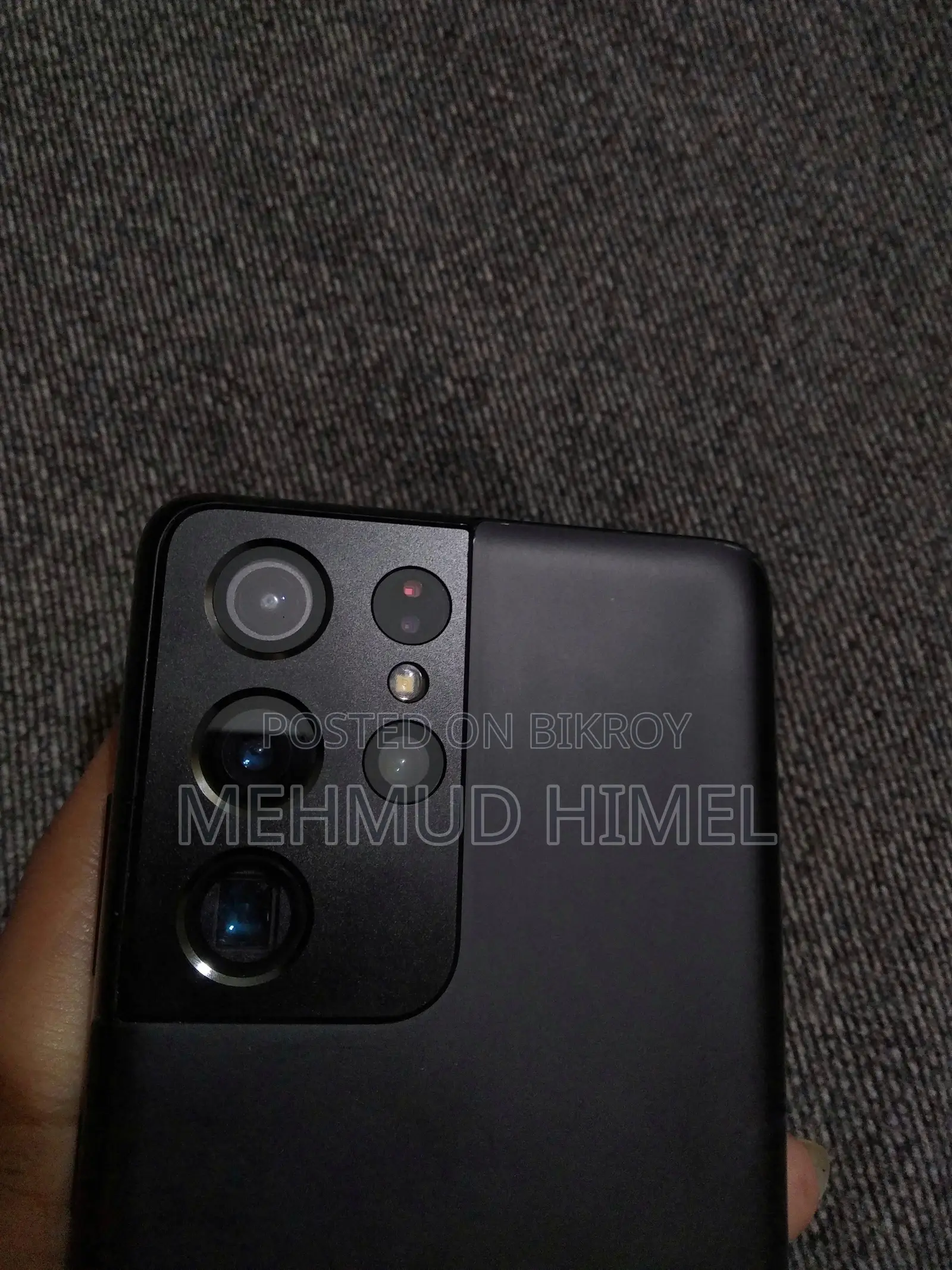 Samsung Galaxy S21 Ultra (Used)