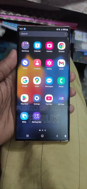 Samsung Galaxy Note 20 Ultra (Used)