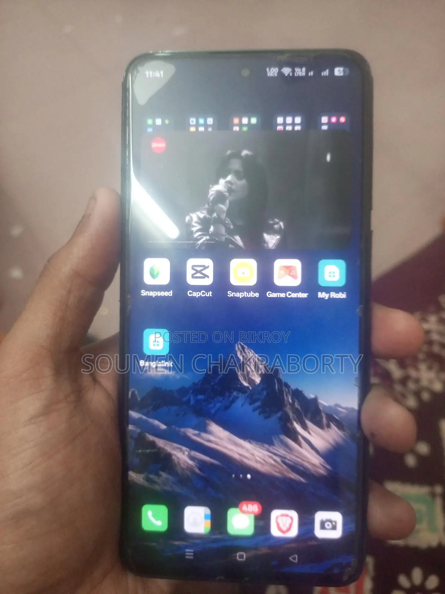 OPPO F27 5g (Used)