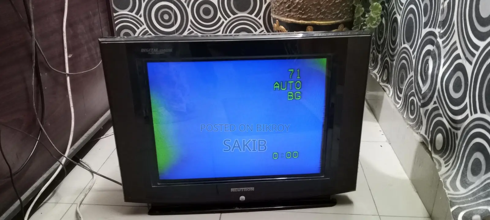 ২১ ইঞ্চি টিভি