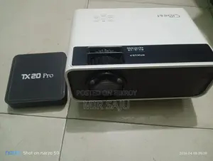 প্রজেক্টের