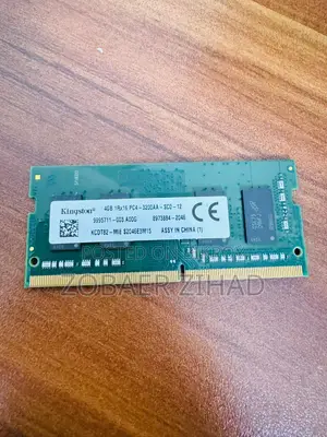 4GB 3200MHz Laptop RAM
