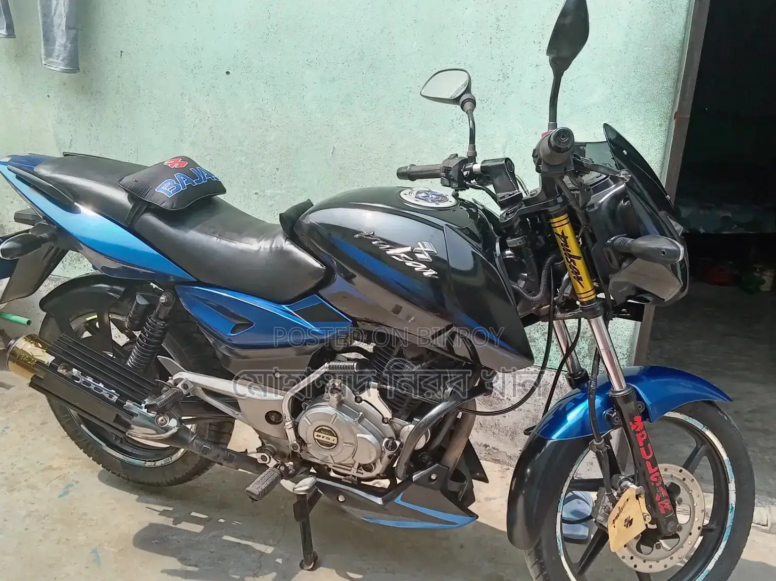 Bajaj Pulsar 150 - 2015