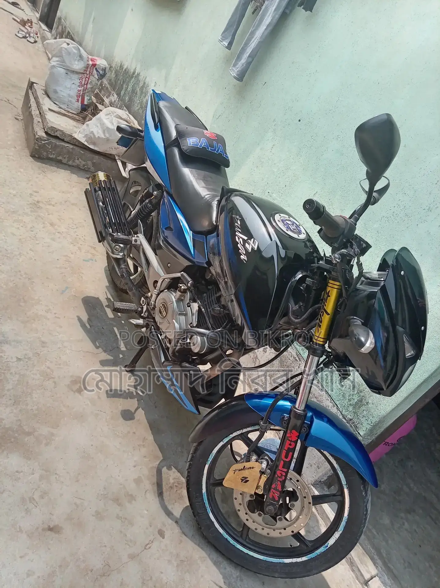 Bajaj Pulsar 150 - 2015