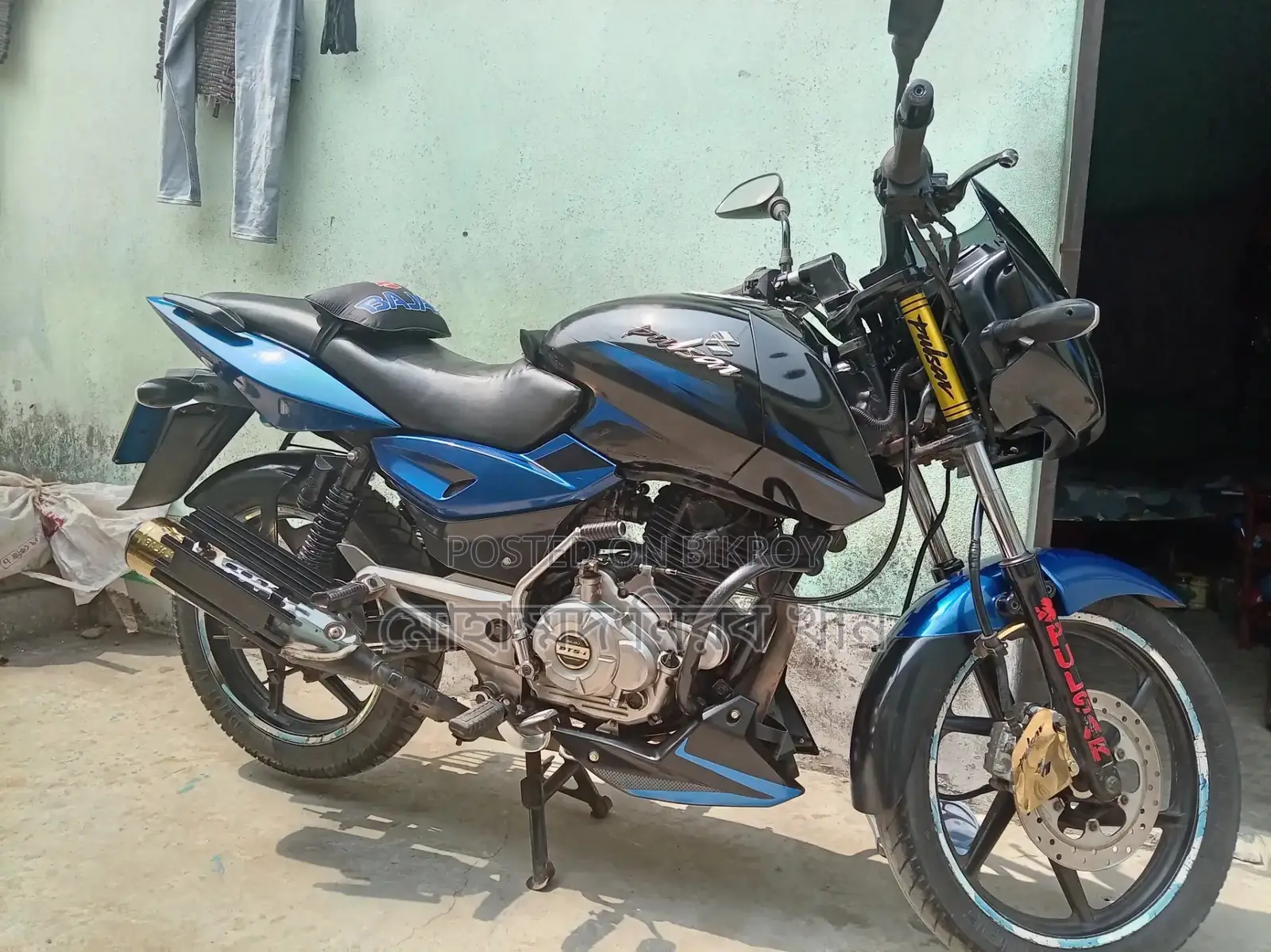 Bajaj Pulsar 150 - 2015