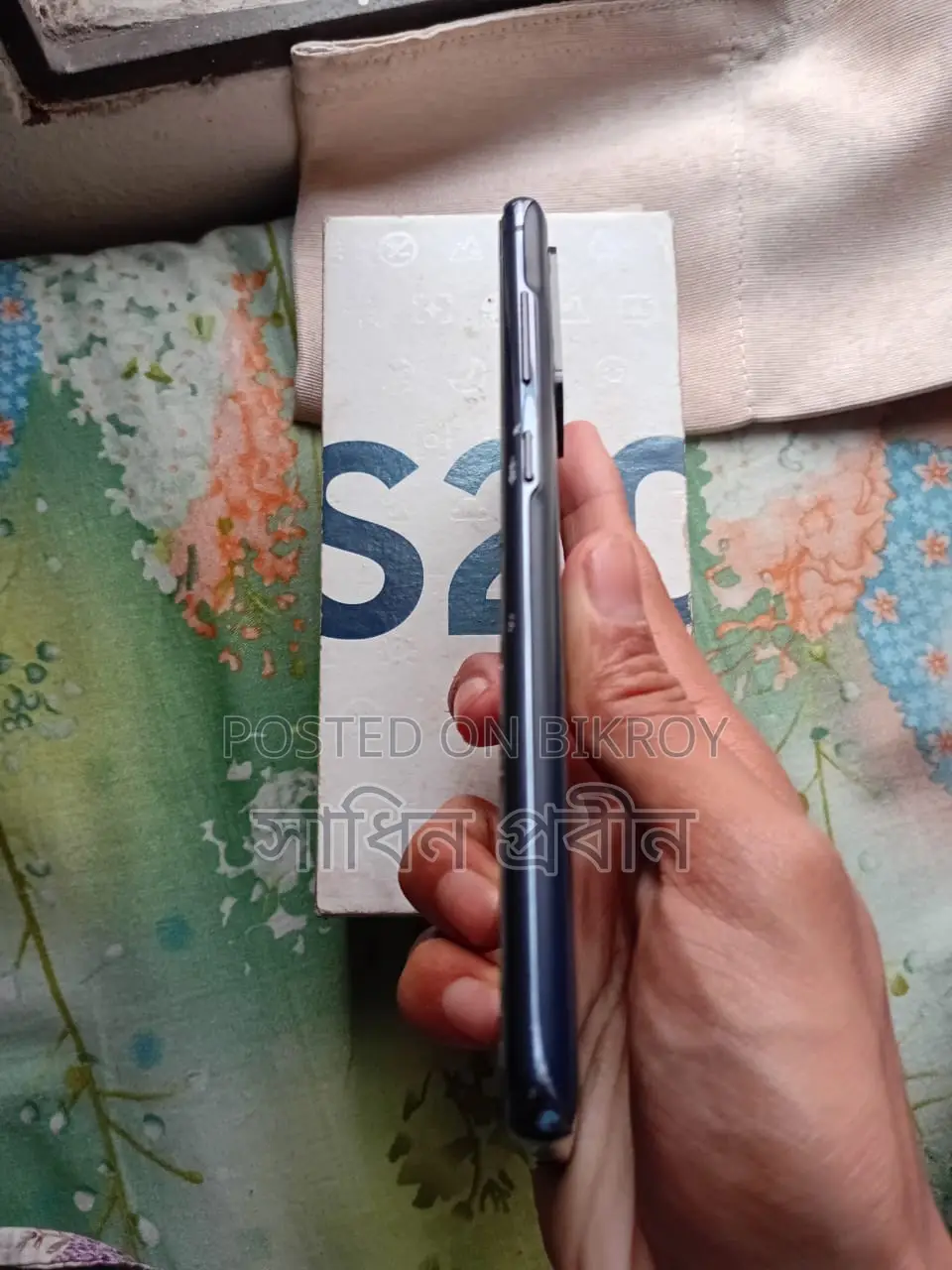 Samsung Galaxy S20 FE 8/128/full box (Used)