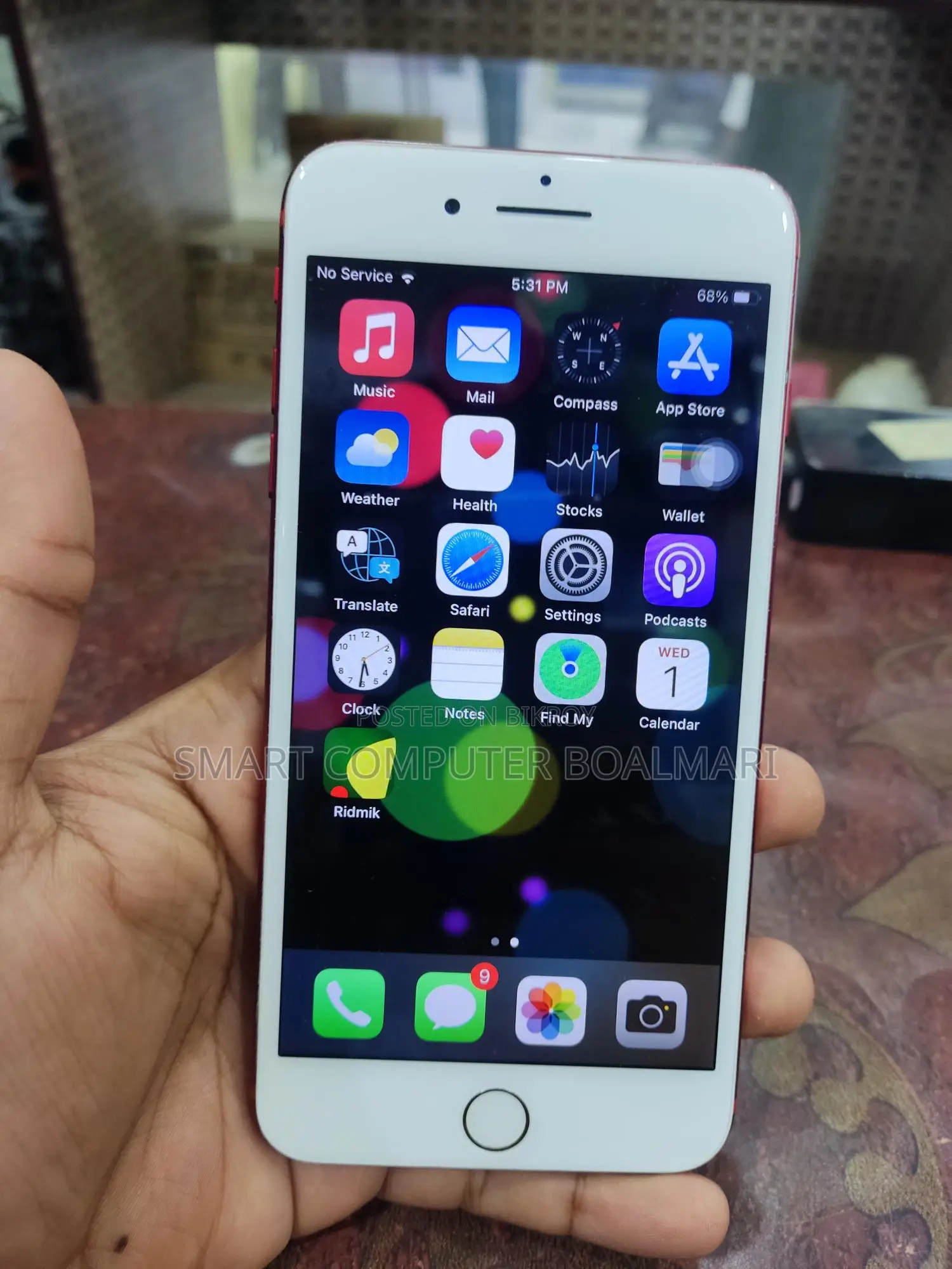Apple iPhone 7 Plus (Used)